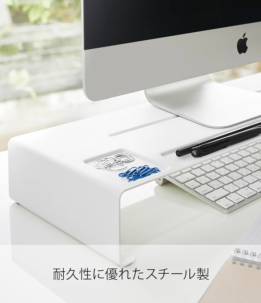 山崎　ディスプレイ　台座 Amazon.co.jp: 山崎実業(Yamazaki) 組み立て不要 モニター